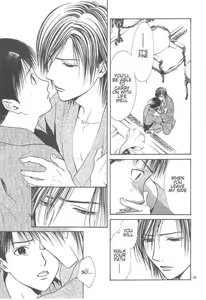 Page 208 of Sakura Gari Ge - preview thumbnail
