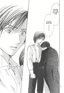 Page 243 of Sakura Gari Ge - preview thumbnail