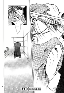 Page 80 of Sakura Gari Ge - preview thumbnail