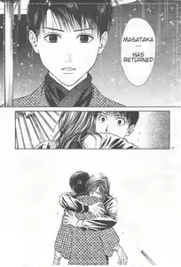 Page 98 of Sakura Gari Ge - preview thumbnail