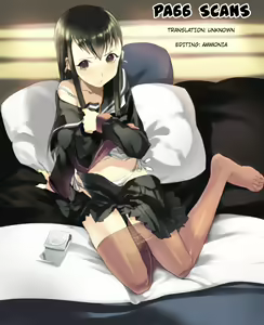 Page 28 of Kaname - preview thumbnail