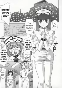 C Byoto | C Ward - hentai manga cover image
