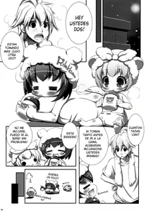Page 3 of Relax Biyori 1 + Bonus - preview thumbnail