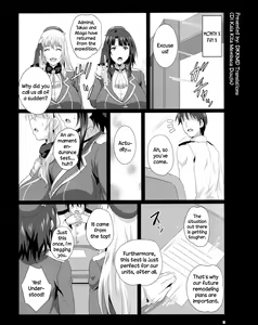 Page 2 of Paizuri Gaman Test | Titjob Endurance Test - preview thumbnail