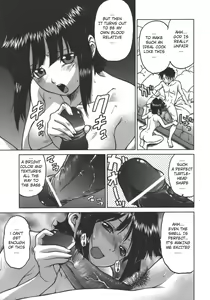 Page 199 of Yamete! Onee-chan - Stop an Elder Sister - preview thumbnail