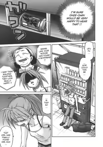 Page 36 of Yamete! Onee-chan - Stop an Elder Sister - preview thumbnail
