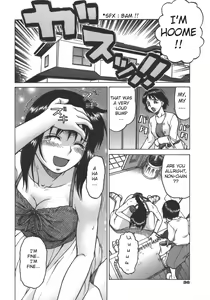 Page 39 of Yamete! Onee-chan - Stop an Elder Sister - preview thumbnail