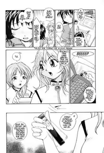 Page 8 of P Total Bio-Chemical Laboratory (Laboratório Bioquímico) Ch.1 - preview thumbnail