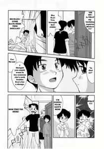 Page 5 of The Swap (decensored) - preview thumbnail