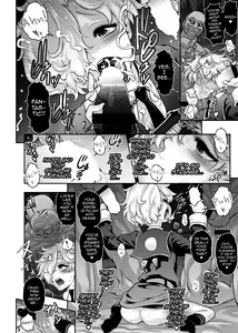 Page 16 of Nikuiro Sakurafubuki - preview thumbnail