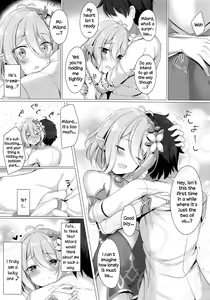 Page 13 of Kokkoro-chan to Connect Shitai! -Re:Dive‐ - preview thumbnail
