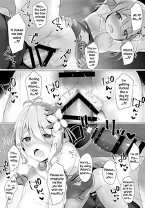 Page 17 of Kokkoro-chan to Connect Shitai! -Re:Dive‐ - preview thumbnail