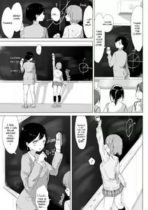 Page 116 of When Budding Lilies Blossom - syou - Full Collection - preview thumbnail