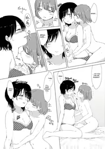 Page 133 of When Budding Lilies Blossom - syou - Full Collection - preview thumbnail