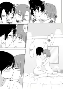 Page 136 of When Budding Lilies Blossom - syou - Full Collection - preview thumbnail