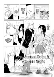 Page 138 of When Budding Lilies Blossom - syou - Full Collection - preview thumbnail