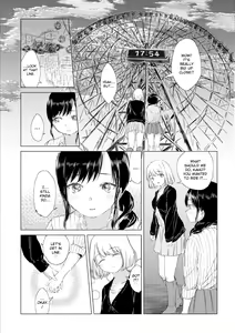Page 139 of When Budding Lilies Blossom - syou - Full Collection - preview thumbnail