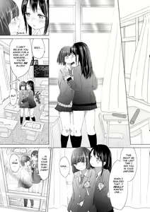 Page 50 of When Budding Lilies Blossom - syou - Full Collection - preview thumbnail