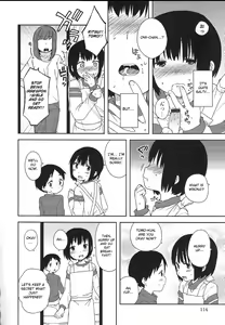 Page 6 of Onii-chan to Issho - preview thumbnail