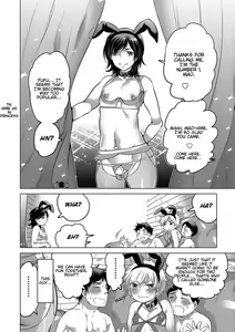 Page 2 of No.1 Shounen Choukyou - preview thumbnail