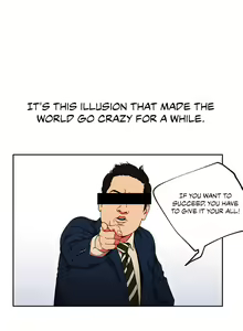 Page 2 of Boss Reverse Chapter 1 - preview thumbnail