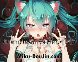 Page 24 of Kuro Gal Hitozuma to Natsuyasumi | วันหยุดฤดูร้อนกับยัยเกล - preview thumbnail