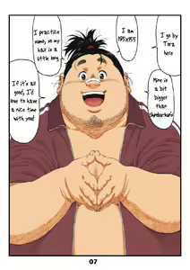 Page 9 of Tamachabu (decensored) - preview thumbnail