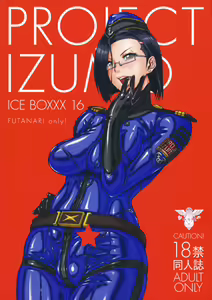 ICE BOXXX 16 / IZUMO PROJECT — hentai manga cover on Fhentai