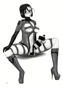 Page 20 of ICE BOXXX 16 / IZUMO PROJECT - preview thumbnail