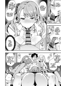Page 15 of Slut-Only Car ~BITCH ONLY~ - preview thumbnail