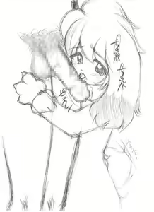 Page 35 of Sweet Lips Special 1 - preview thumbnail