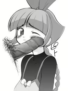 Page 55 of Sweet Lips Special 1 - preview thumbnail