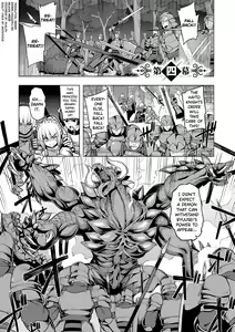 Maken no Kishi Ch. 4-5 — hentai manga cover on Fhentai