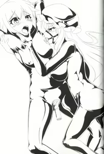 Page 20 of Touhou Gom Emaki Dai San Shuu ~Kuchikase no Emaki~ - preview thumbnail