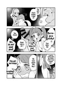 Page 9 of Wakusei Supponpon ni Yattekita StaPre no Gag Manga | A Trip to Planet Starkers: a StaPre Gag Manga - preview thumbnail