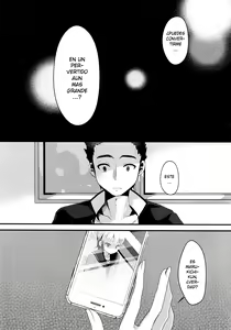 Page 12 of Mesu Ochi Level Lv.3 - preview thumbnail