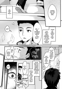 Page 15 of Mesu Ochi Level Lv.3 - preview thumbnail