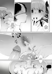Page 19 of Formidable to Tea Time + SP - preview thumbnail