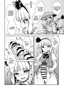 Page 3 of Yuyuko-sama wa Yaritai Houdai! | Yuyuko Does as She Pleases! - preview thumbnail