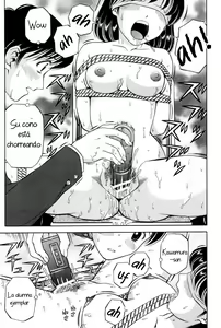 Page 13 of Kousoku | Restraint - preview thumbnail