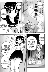 Page 3 of Kousoku | Restraint - preview thumbnail
