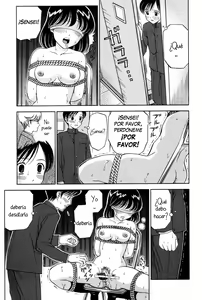 Page 9 of Kousoku | Restraint - preview thumbnail