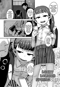 Page 105 of Fukuramikake ga Osuki Desho | Don't You Love Budding Breasts? - preview thumbnail
