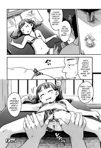 Page 123 of Fukuramikake ga Osuki Desho | Don't You Love Budding Breasts? - preview thumbnail