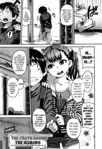 Page 164 of Fukuramikake ga Osuki Desho | Don't You Love Budding Breasts? - preview thumbnail