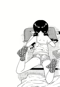 Page 181 of Fukuramikake ga Osuki Desho | Don't You Love Budding Breasts? - preview thumbnail