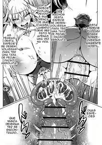 Page 15 of Uchuu Ichi Yabai Deai | O mais dessatroso encontro da galáxia - preview thumbnail
