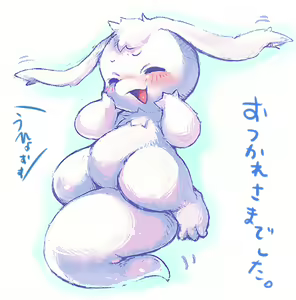 Page 105 of LoliShota Kemo Matome - preview thumbnail
