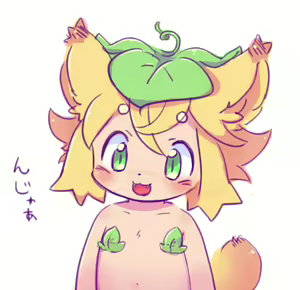 Page 131 of LoliShota Kemo Matome - preview thumbnail