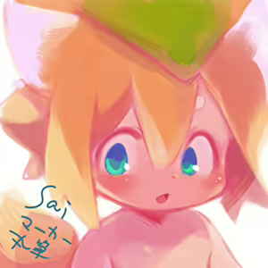 Page 161 of LoliShota Kemo Matome - preview thumbnail